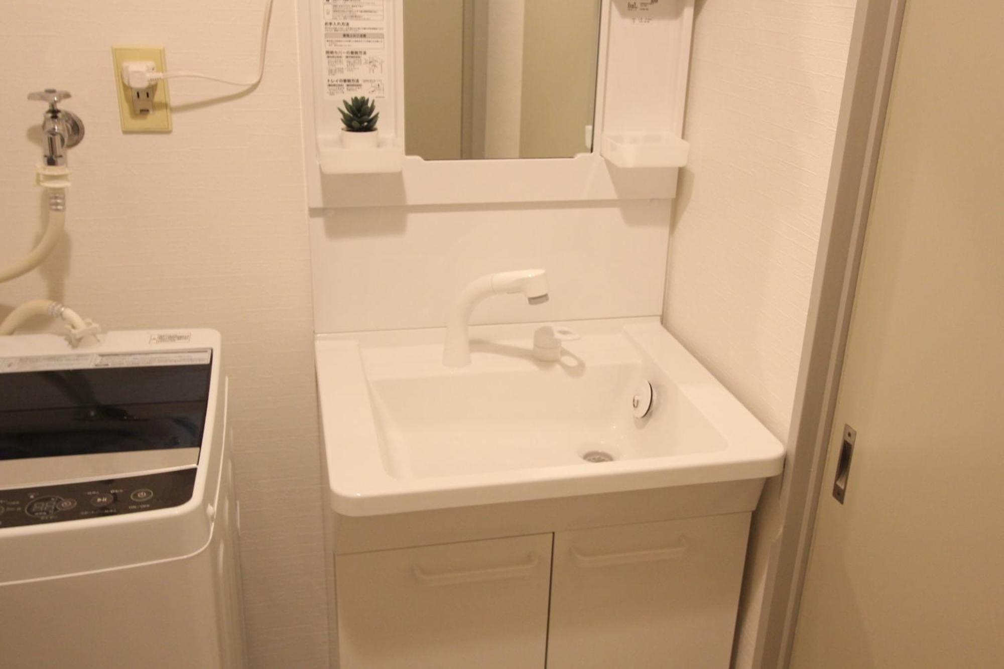 Apartment Luana Arai Präfektur Tokio