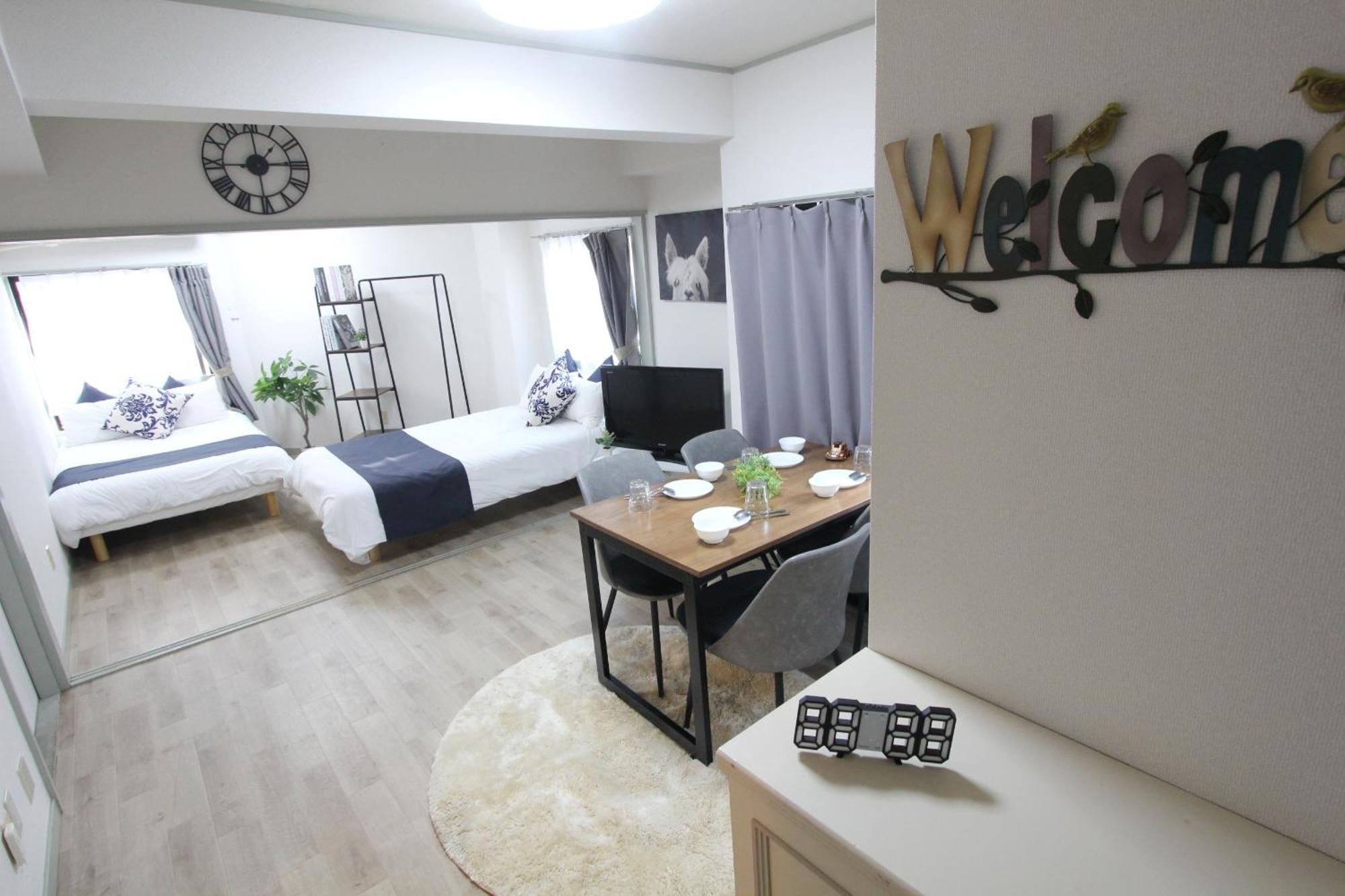 Apartment Luana Arai Präfektur Tokio